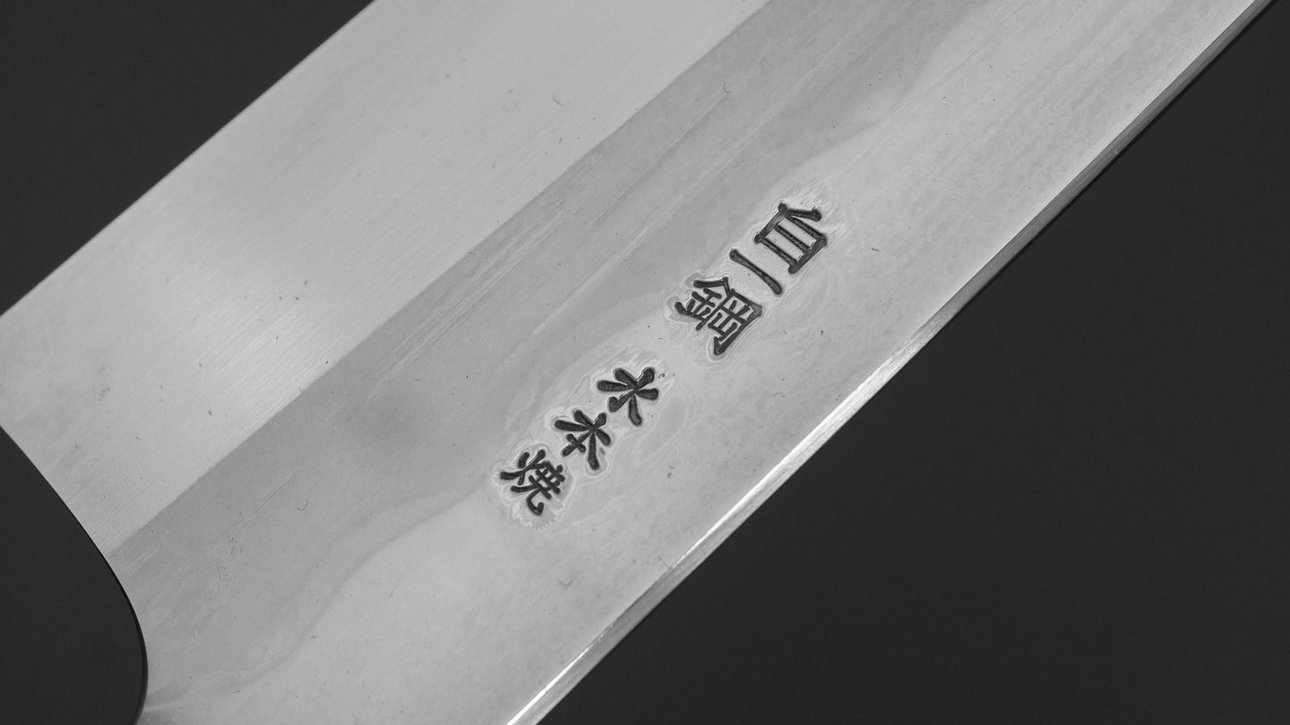 Hitohira Togashi White #1 Notaremon Mizu Honyaki Gyuto 240mm Taihei Makassar Ebony Handle (#135/ Saya)