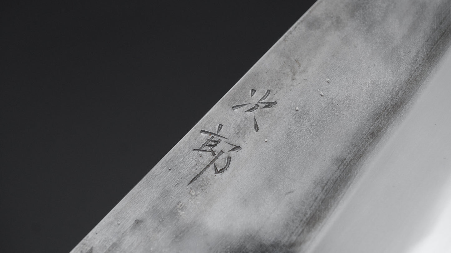 Jiro Tsuchime Yo Gyuto 240mm Tagayasan Handle (#658)