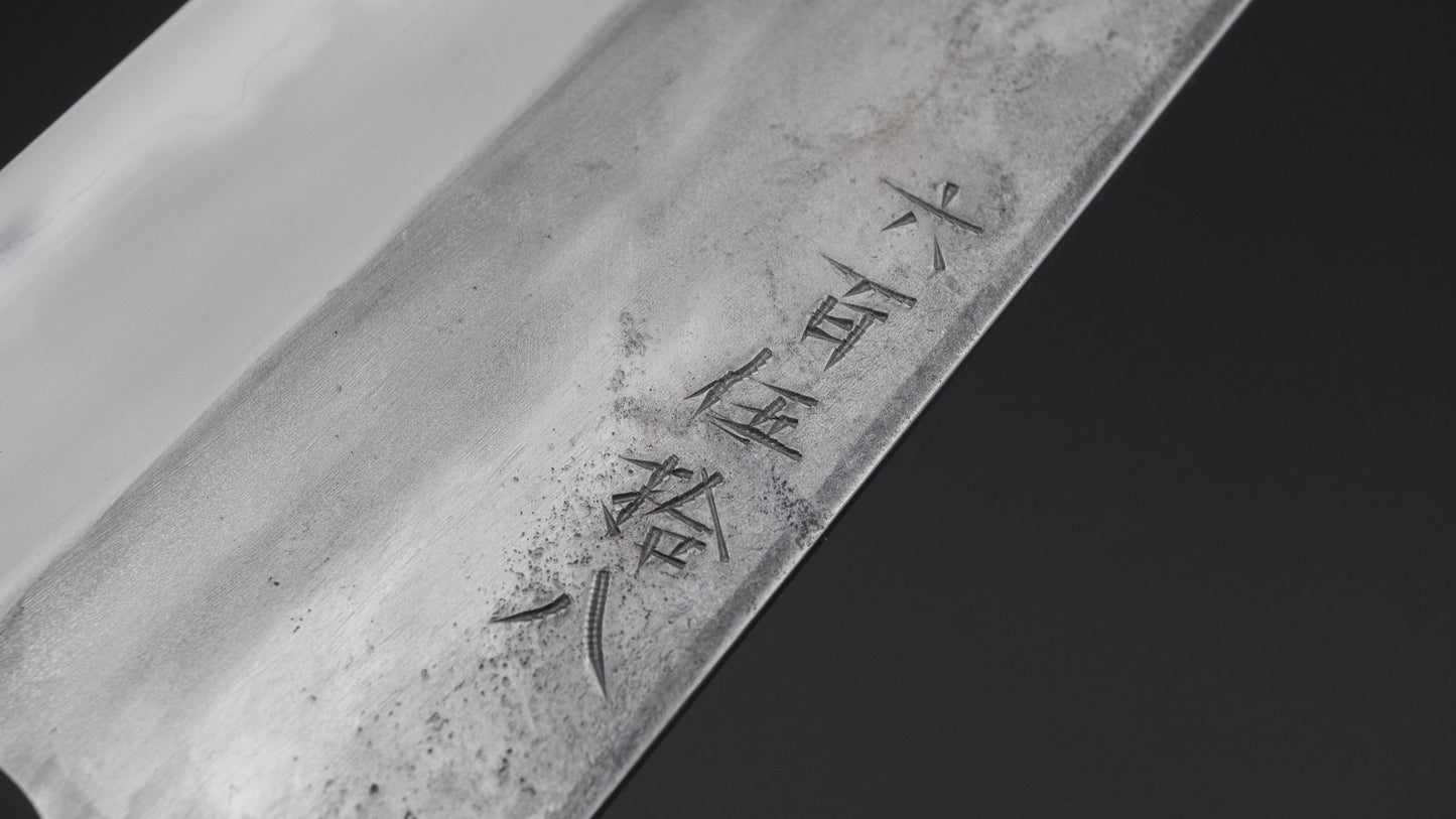 Jiro Tsuchime Yo Gyuto 240mm Tagayasan Handle (#658)