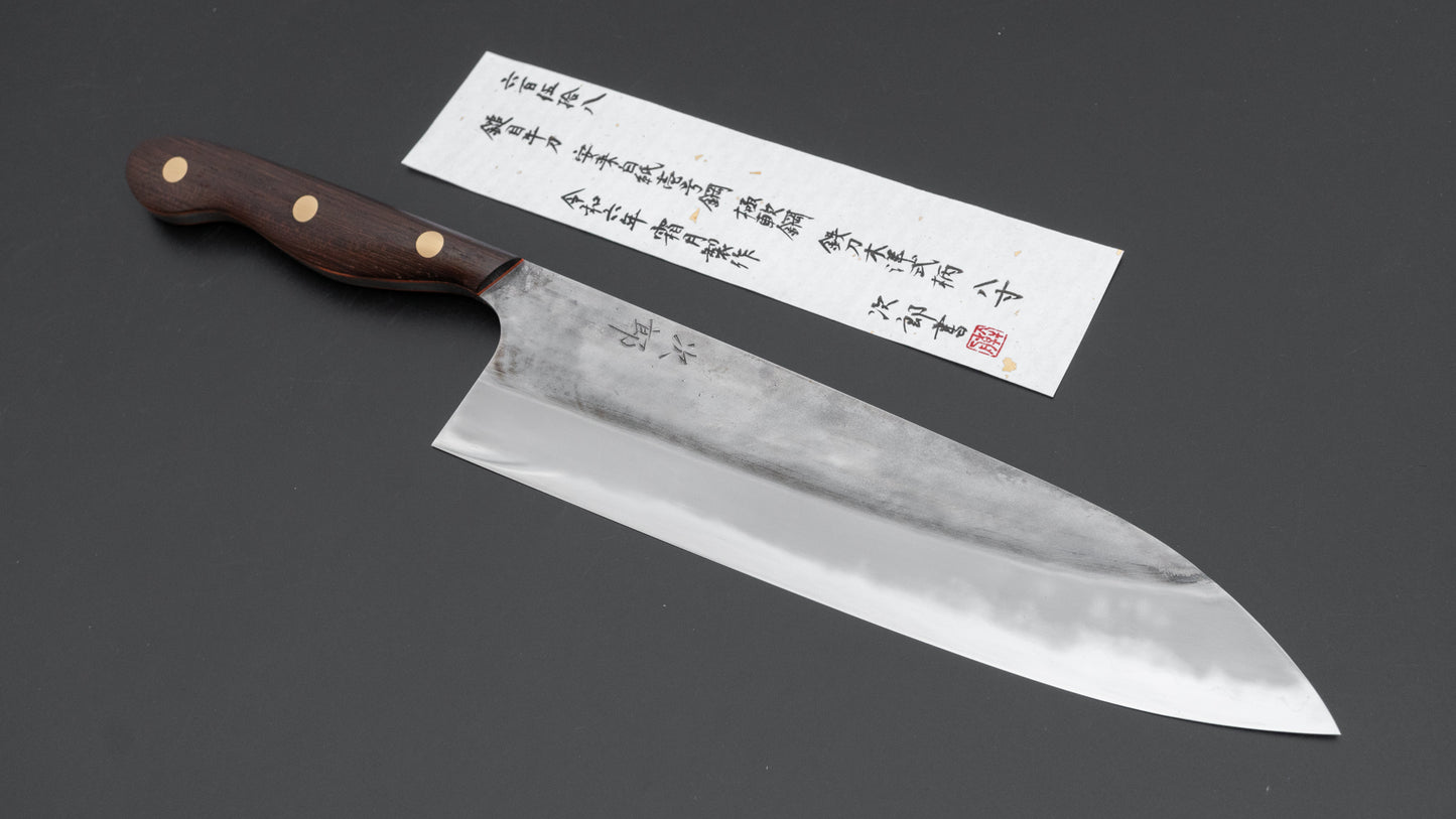 Jiro Tsuchime Yo Gyuto 240mm Tagayasan Handle (#658)