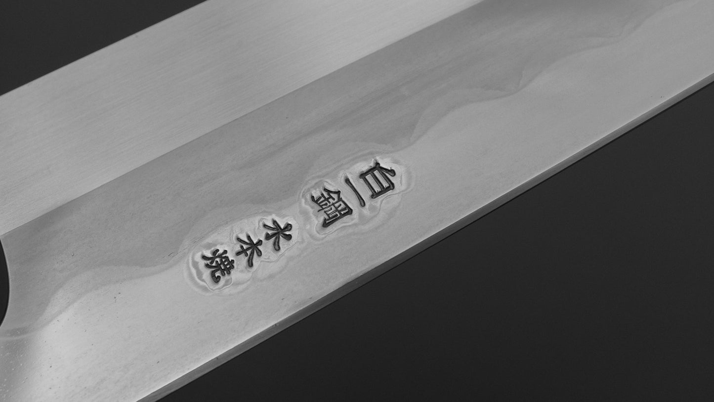 Hitohira Togashi White #1 Notaremon Mizu Honyaki Gyuto 240mm Kurokaki Persimmon Handle (#136/ Saya)