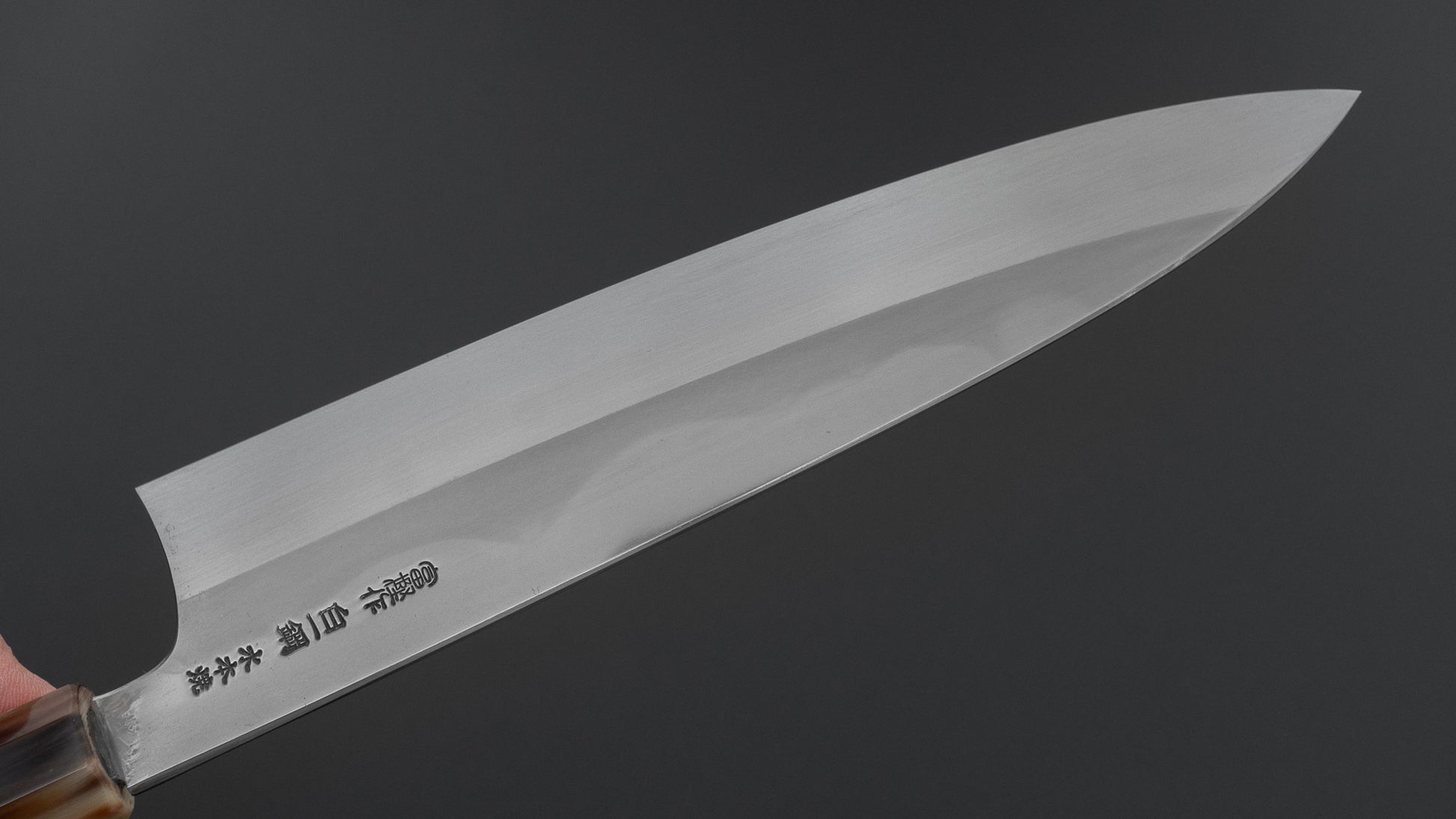 Hitohira Togashi White #1 Fuji Mizu Honyaki Gyuto 240mm Ziricote Handle (#137/ Saya)
