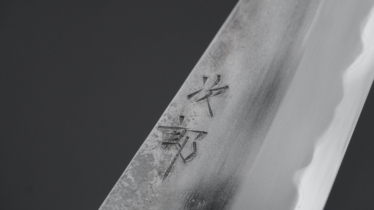 Jiro Tsuchime Wa Sujihiki 210mm Taihei Tagayasan Handle (#662)