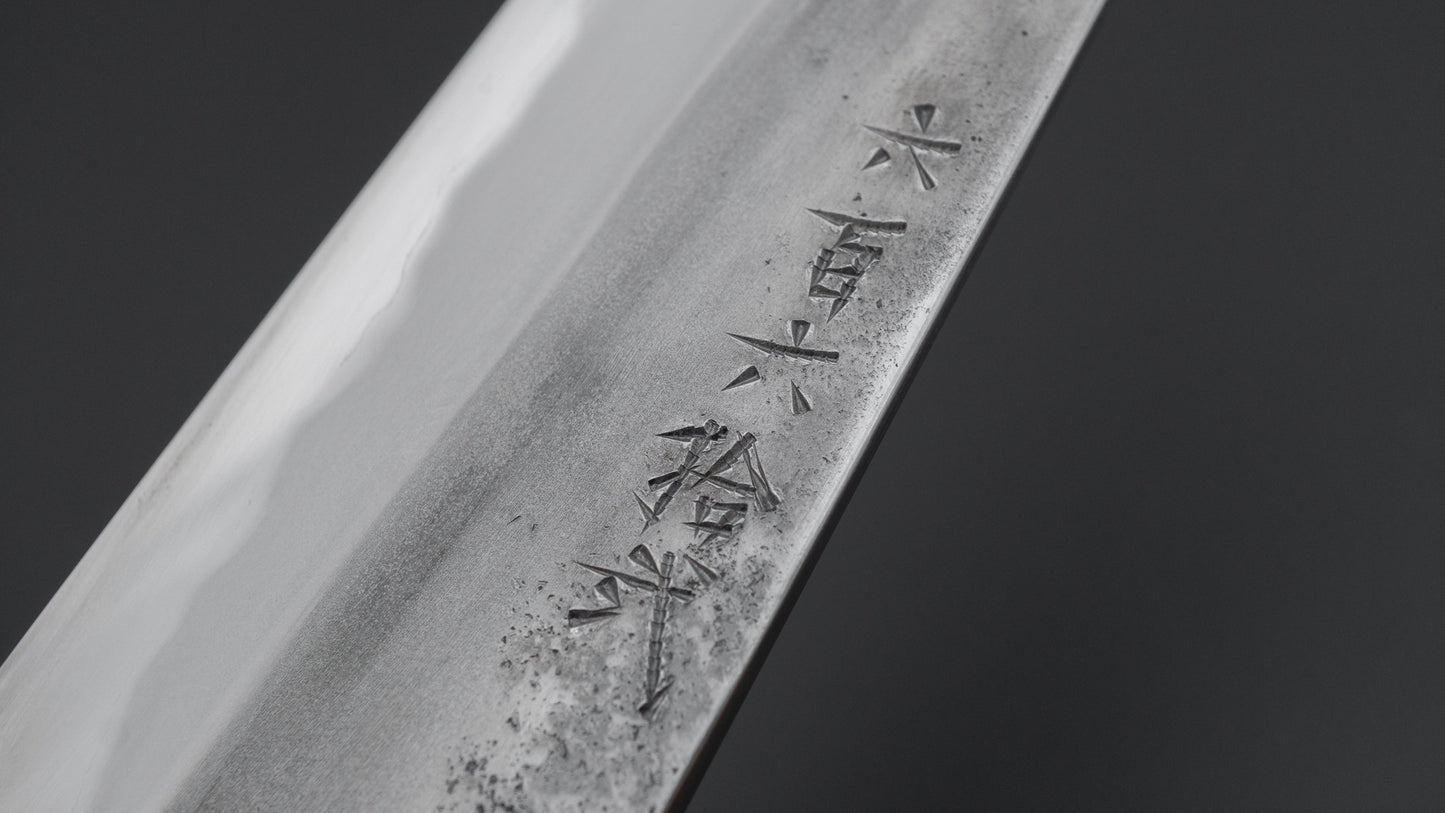 Jiro Tsuchime Wa Sujihiki 210mm Taihei Tagayasan Handle (#662)