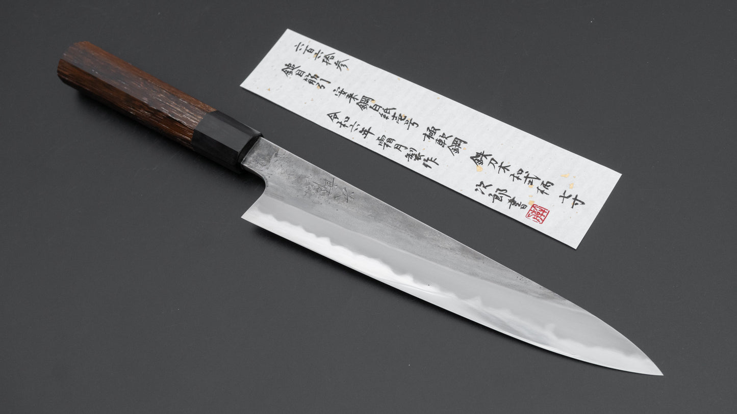 Jiro Tsuchime Wa Sujihiki 210mm Taihei Tagayasan Handle (#663)