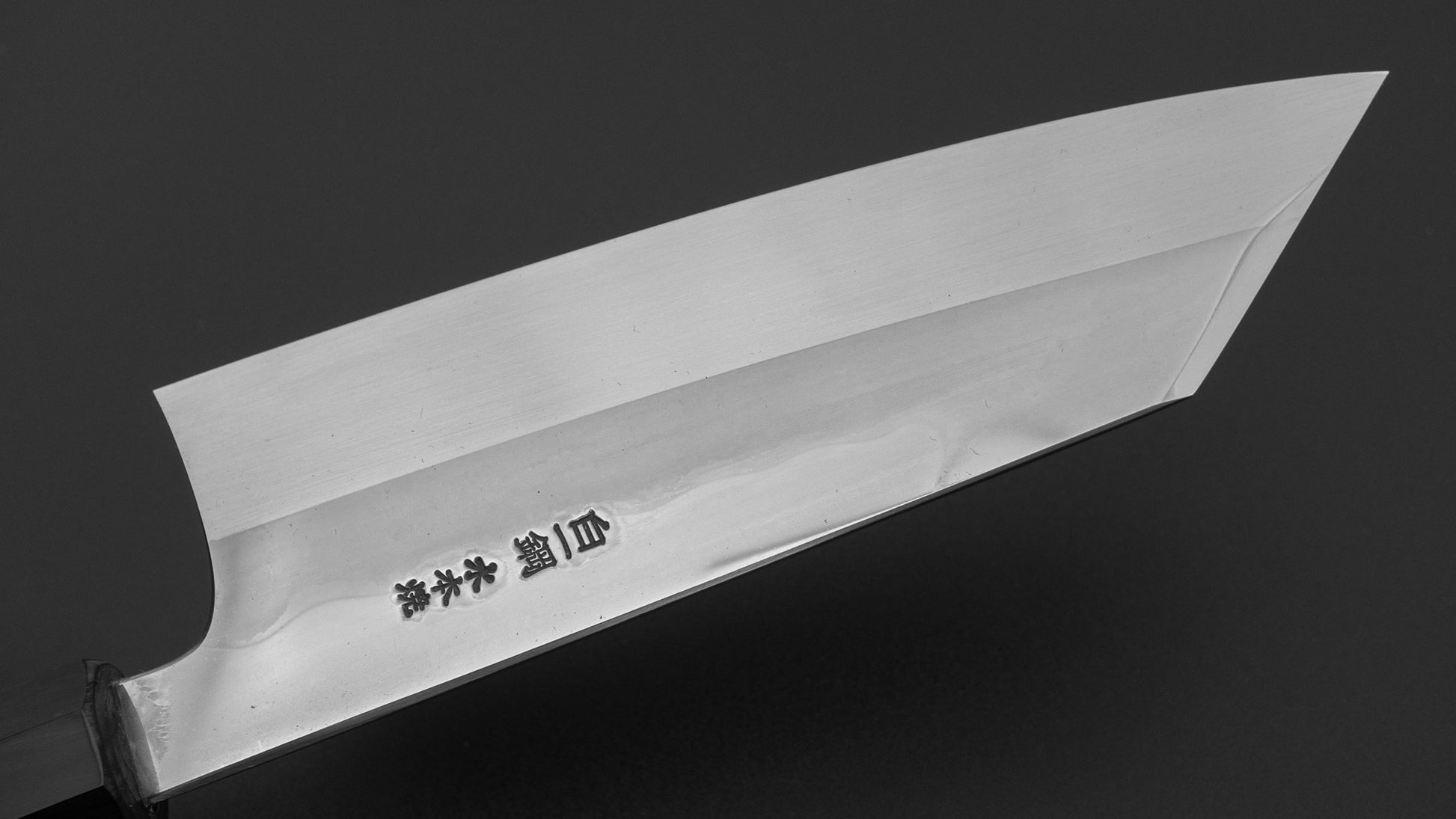 Hitohira Togashi White #1 Notaremon Mizu Honyaki Bunka 180mm Taihei Makassar Ebony Handle (#139/ Saya)