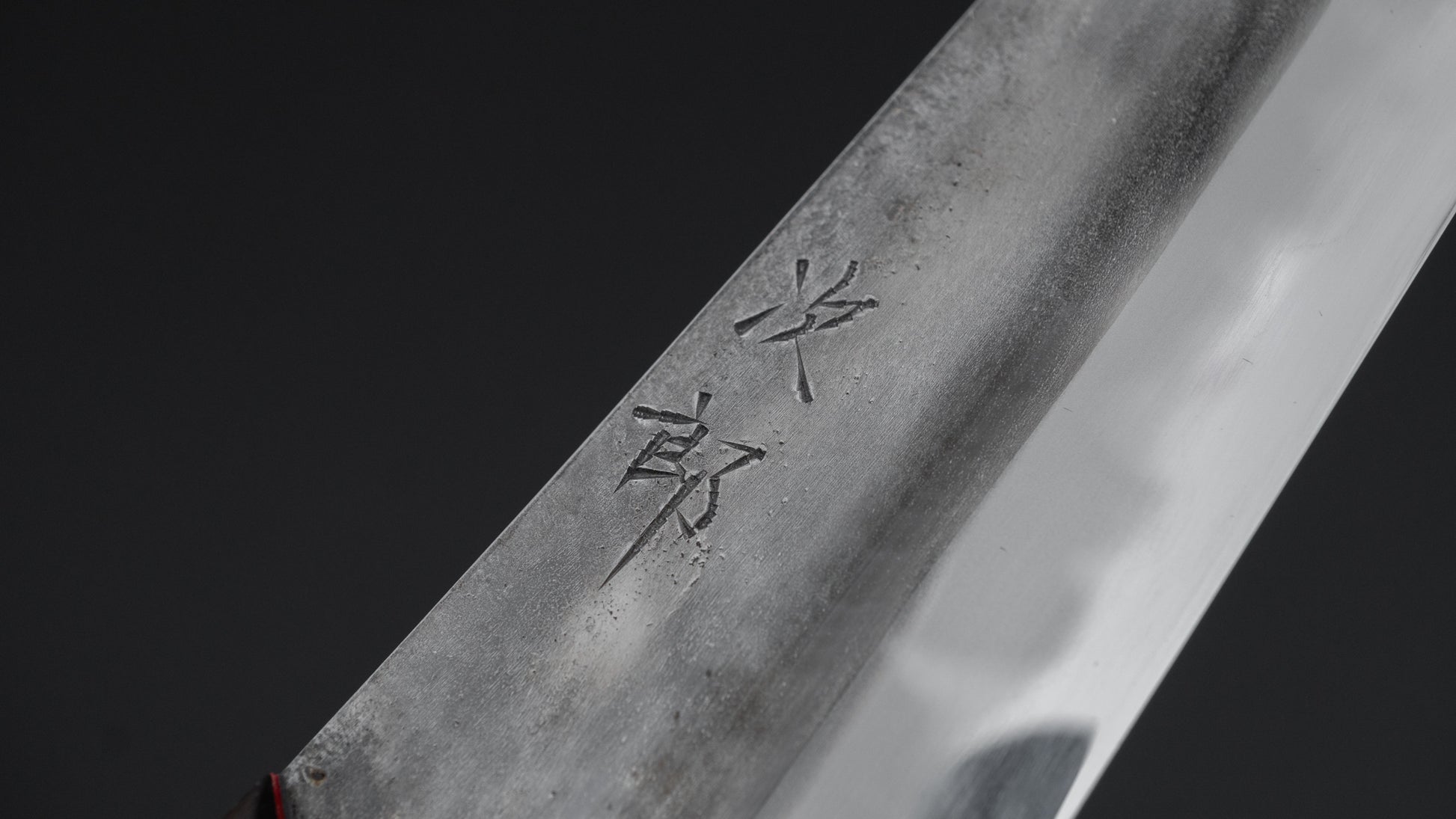 Jiro Tsuchime Yo Sujihiki 210mm Tagayasan Handle (#664)