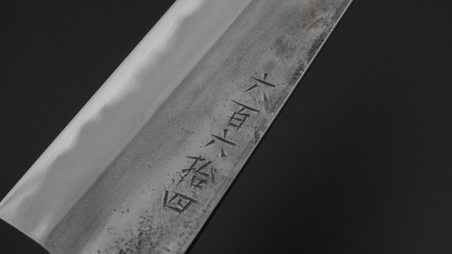 Jiro Tsuchime Yo Sujihiki 210mm Tagayasan Handle (#664)