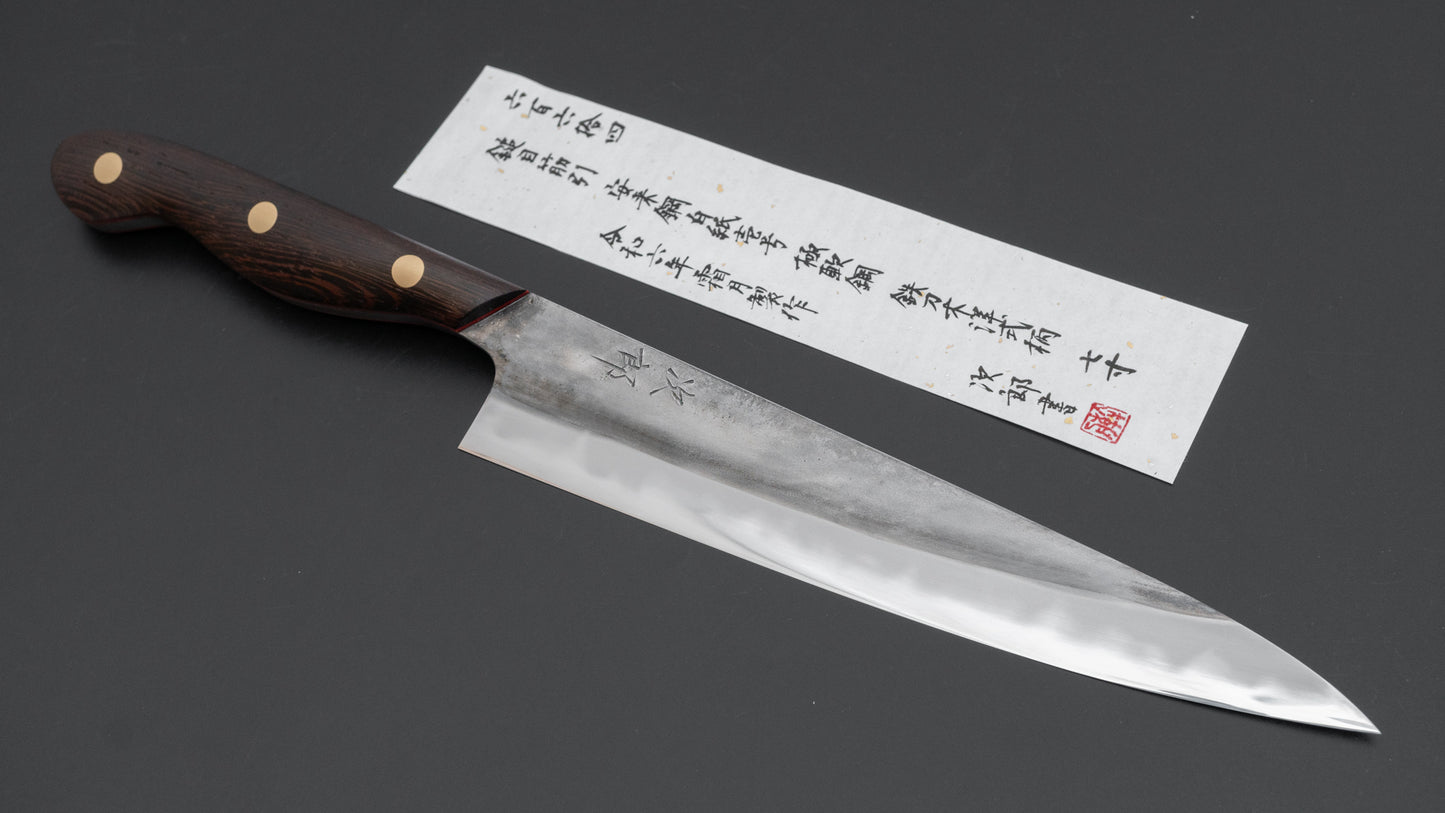Jiro Tsuchime Yo Sujihiki 210mm Tagayasan Handle (#664)