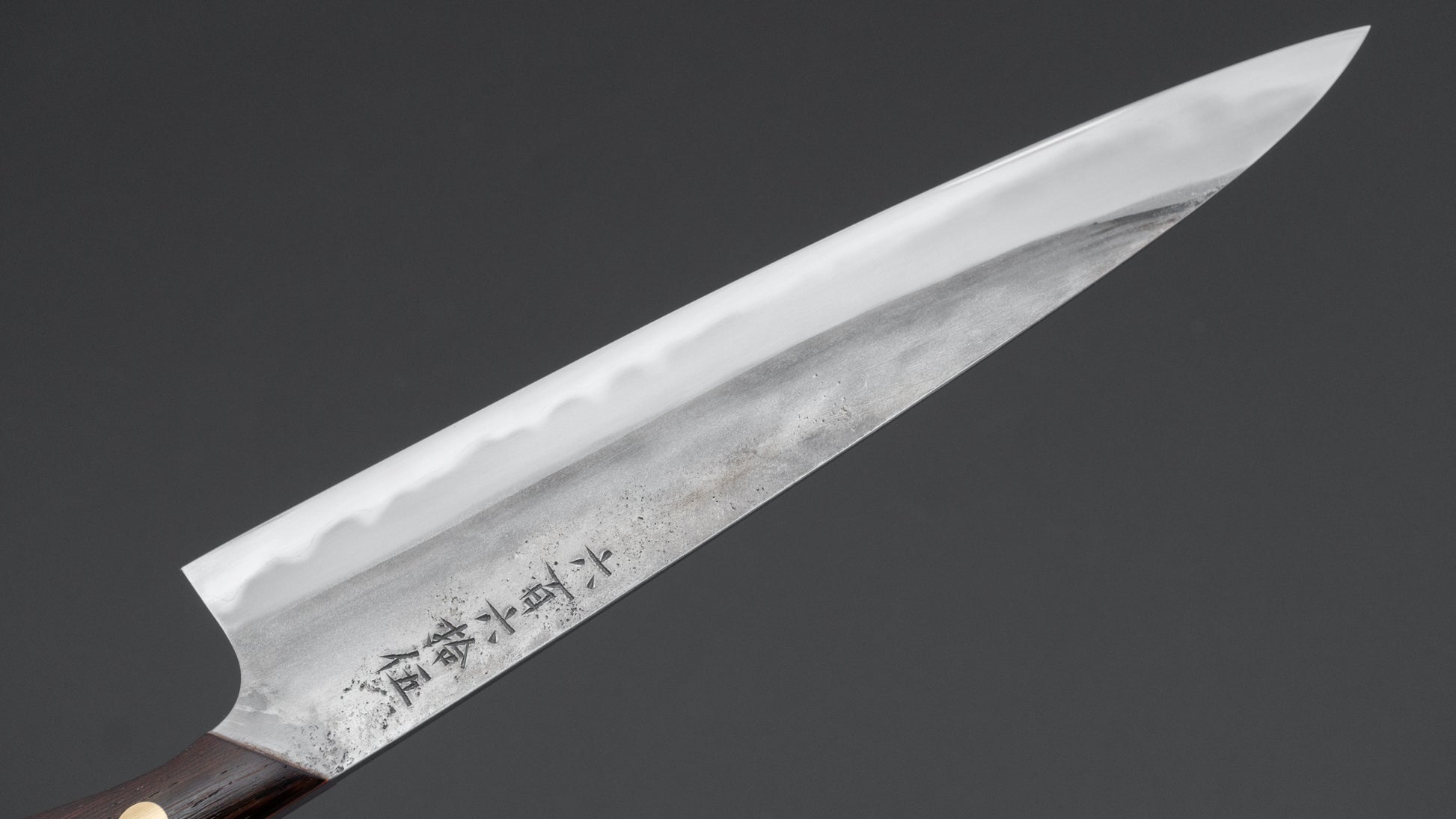 Jiro Tsuchime Yo Sujihiki 210mm Tagayasan Handle (#665)