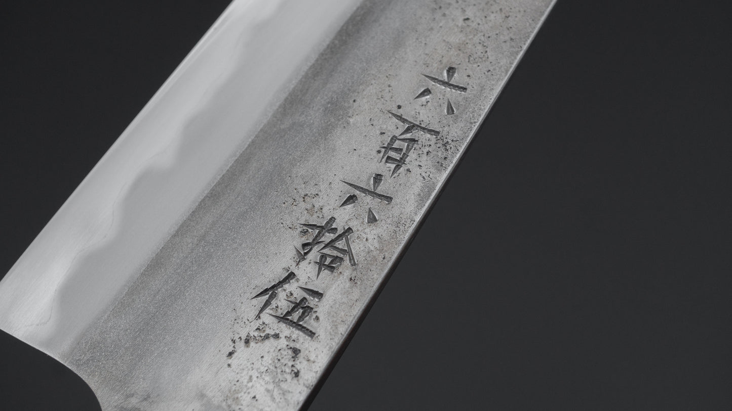 Jiro Tsuchime Yo Sujihiki 210mm Tagayasan Handle (#665)