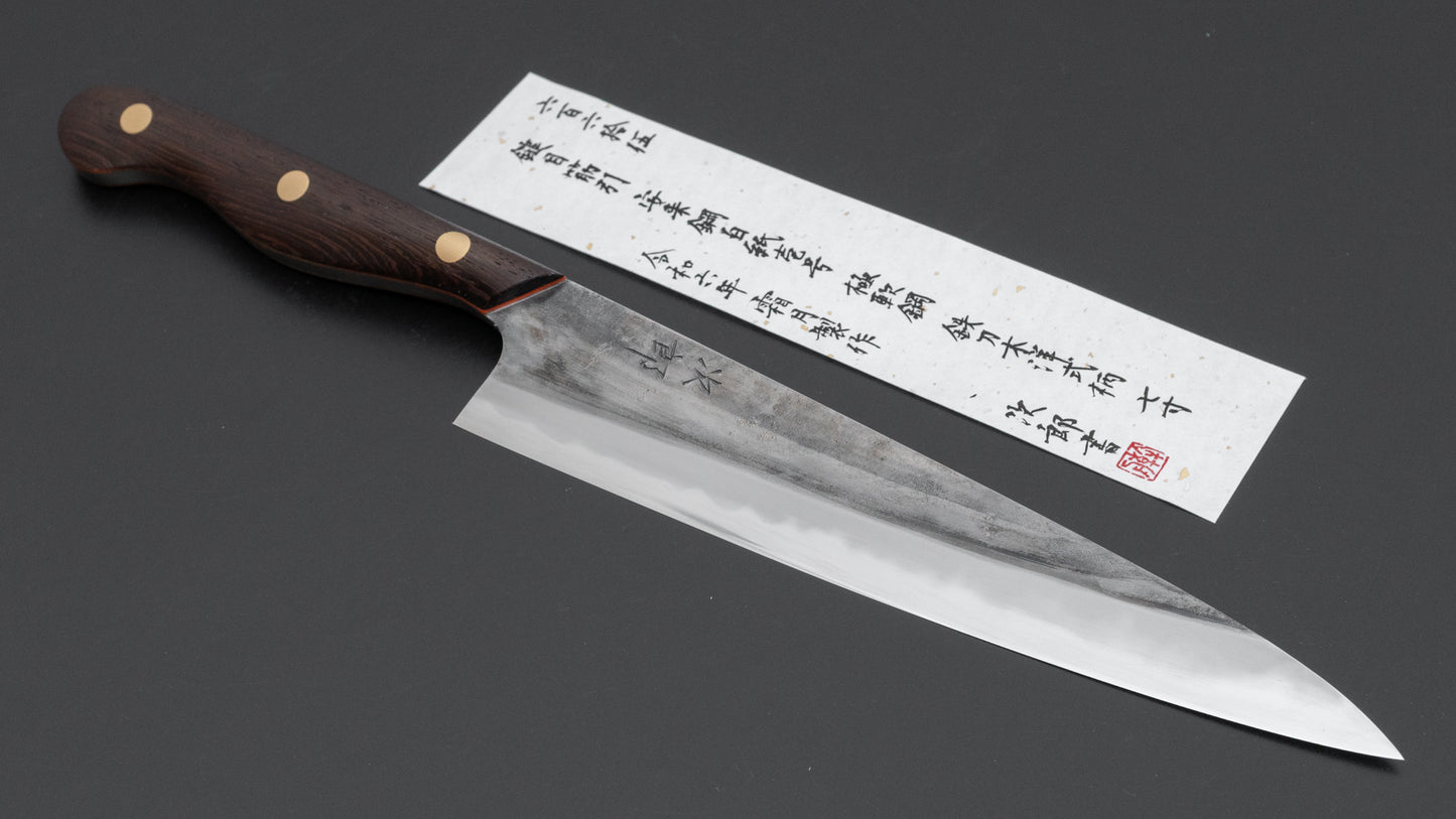 Jiro Tsuchime Yo Sujihiki 210mm Tagayasan Handle (#665)