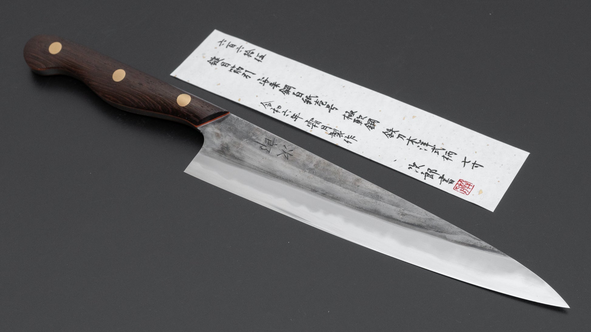 Jiro Tsuchime Yo Sujihiki 210mm Tagayasan Handle (#665)