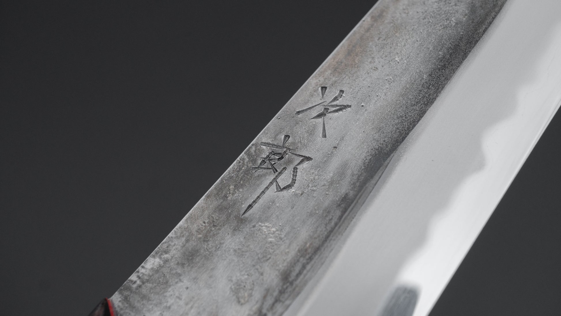 Jiro Tsuchime Yo Sujihiki 210mm Tagayasan Handle (Discounted/ #666)