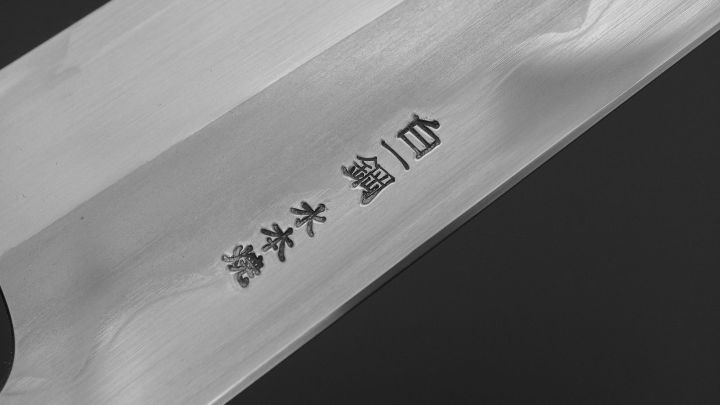 Hitohira Togashi White #1 Notaremon Mizu Honyaki Bunka 180mm Taihei Makassar Ebony Handle (#141/ Saya)