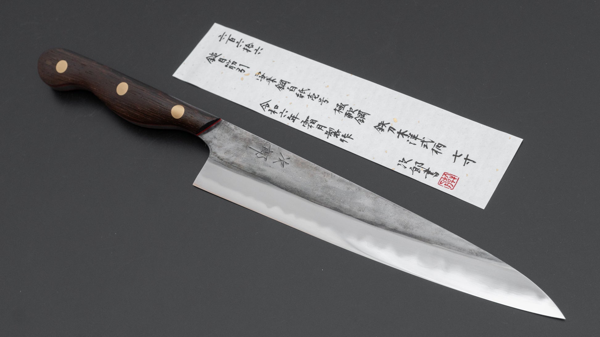 Jiro Tsuchime Yo Sujihiki 210mm Tagayasan Handle (Discounted/ #666)