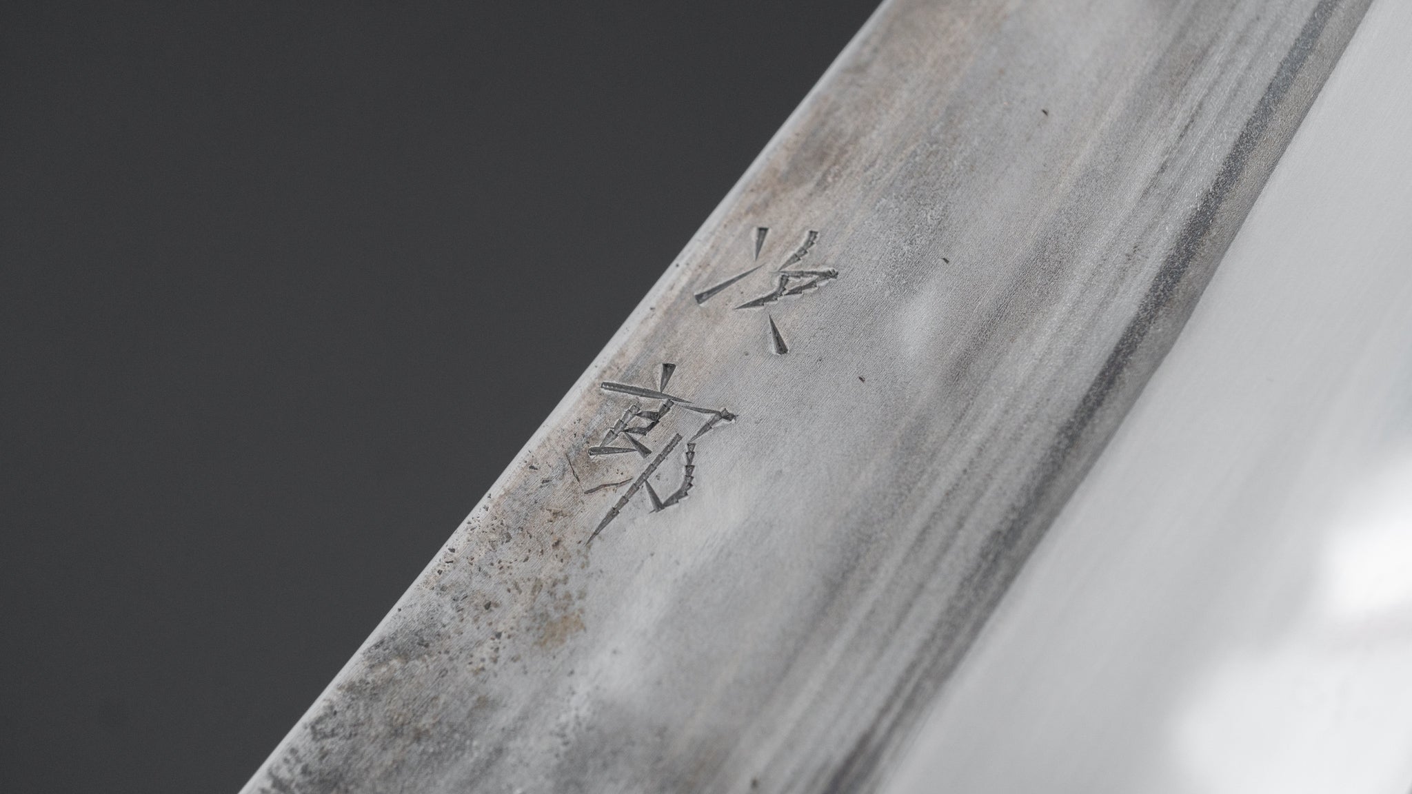 jiro 2点まとめ Jiro Tsuchime Wa Gyuto 240mm Taihei Tagayasan Handle (#667) – HITOHIRA