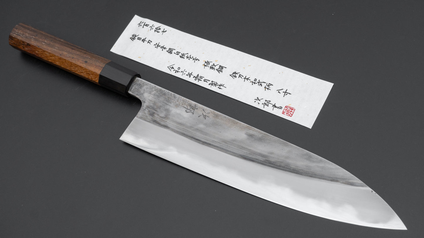 Jiro Tsuchime Wa Gyuto 240mm Taihei Tagayasan Handle (#667)