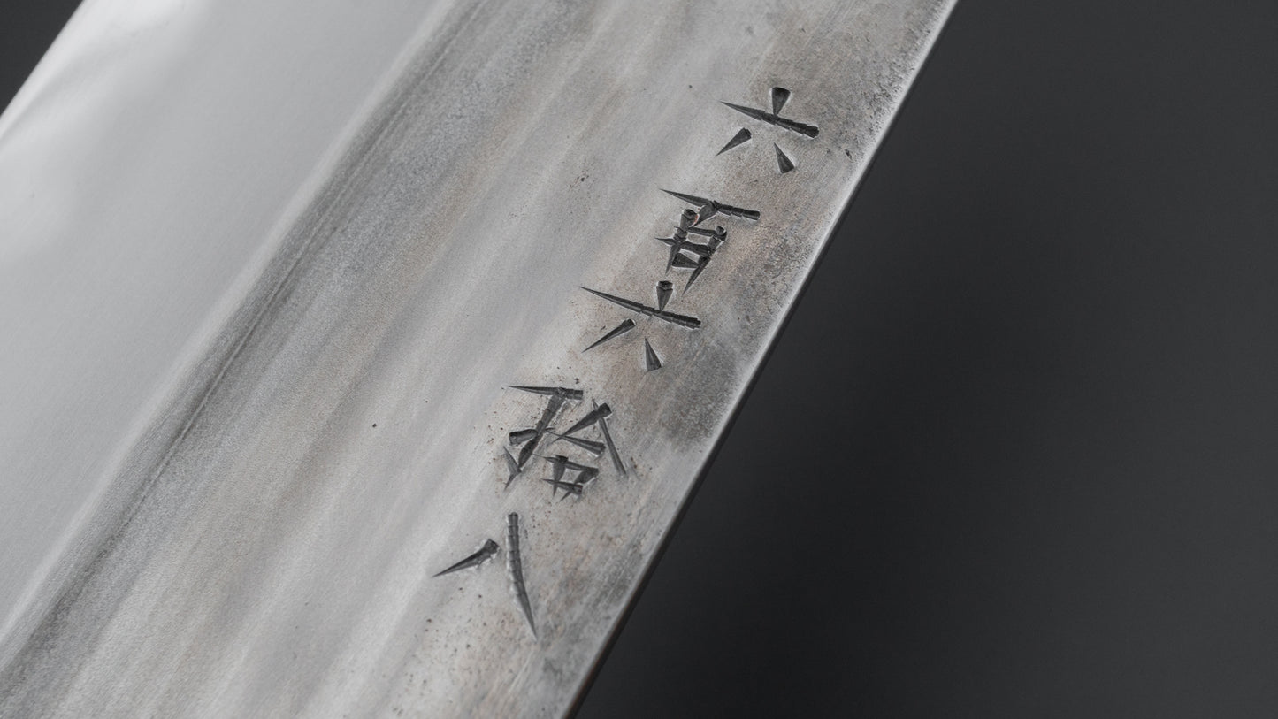 Jiro Tsuchime Wa Gyuto 240mm Taihei Tagayasan Handle (#668)