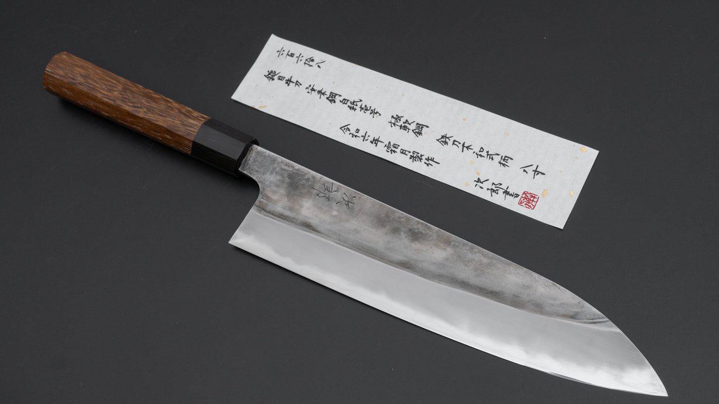 Jiro Tsuchime Wa Gyuto 240mm Taihei Tagayasan Handle (#668)