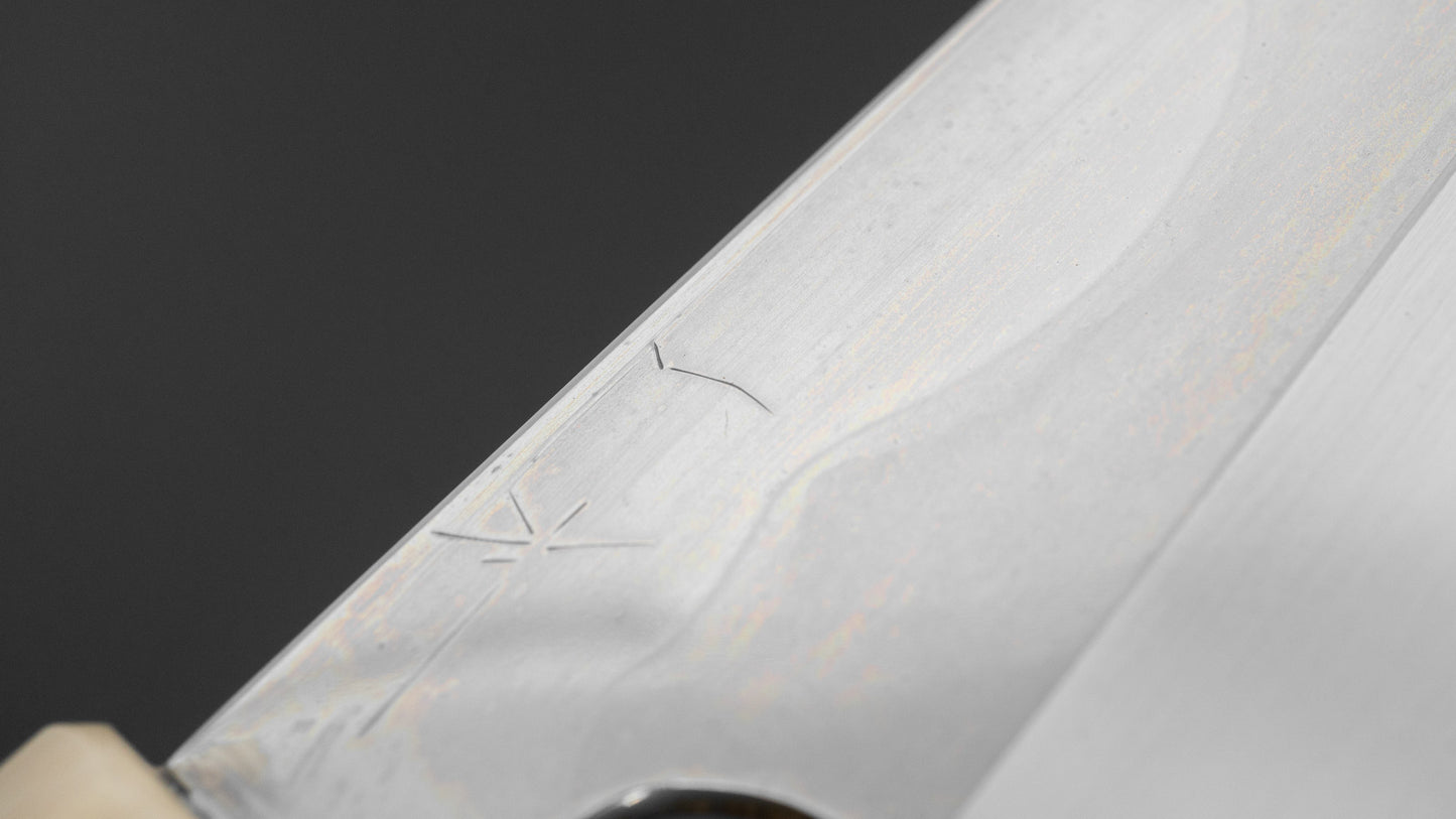 Hitohira Togashi White #1 Fuji Mizu Honyaki Santoku 180mm Ziricote Handle (#144/ Saya)