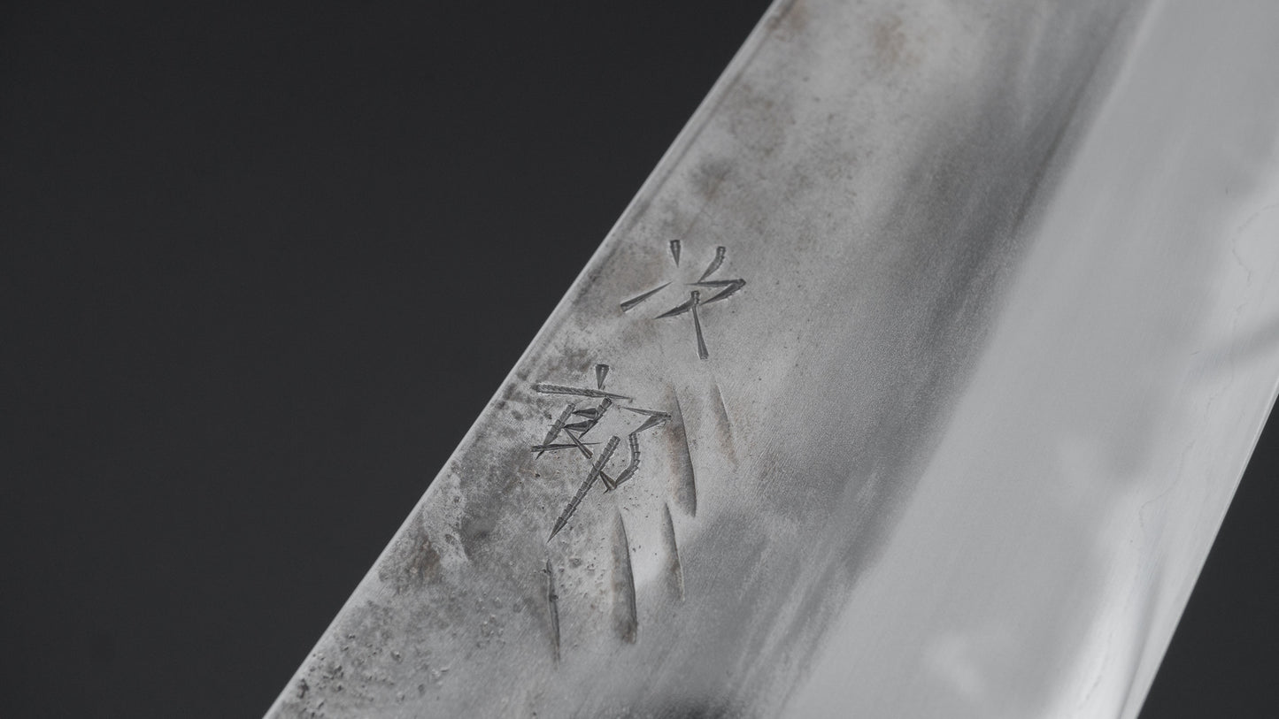 Jiro Tsuchime Wa Gyuto 240mm Taihei Tagayasan Handle (#669)