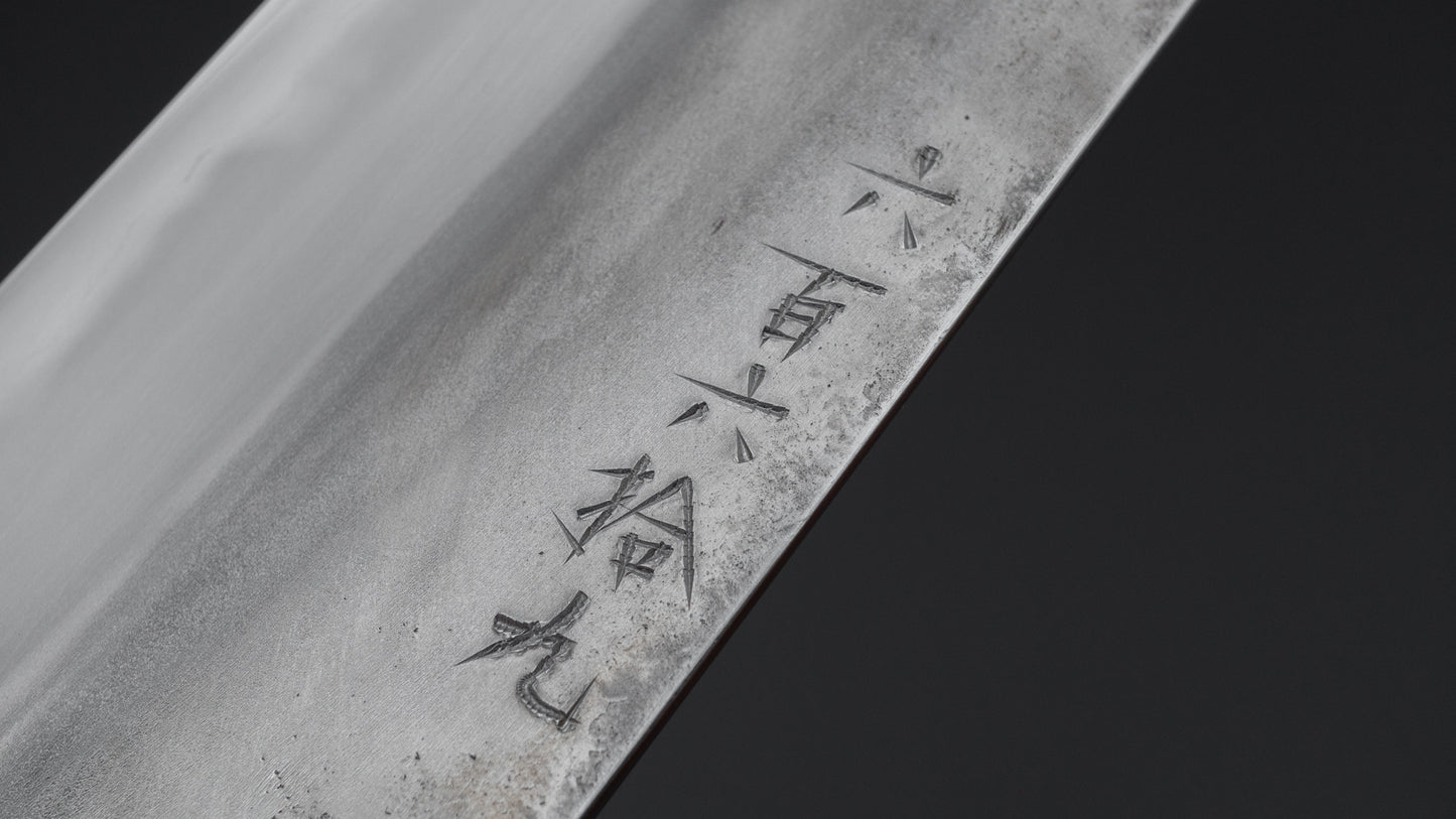 Jiro Tsuchime Wa Gyuto 240mm Taihei Tagayasan Handle (#669)