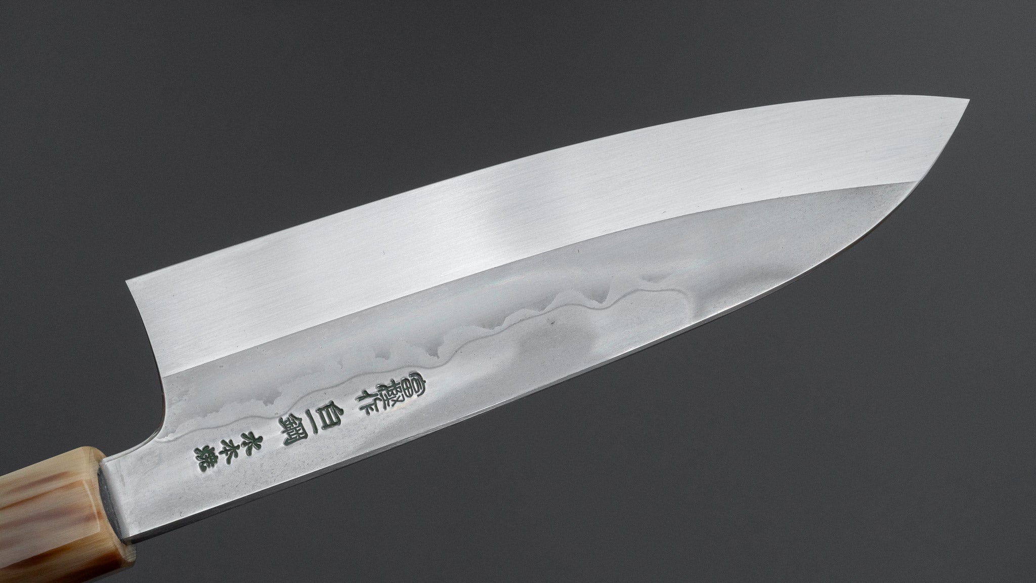 Hitohira Togashi White #1 Sanbonsugi Mizu Honyaki Santoku 180mm