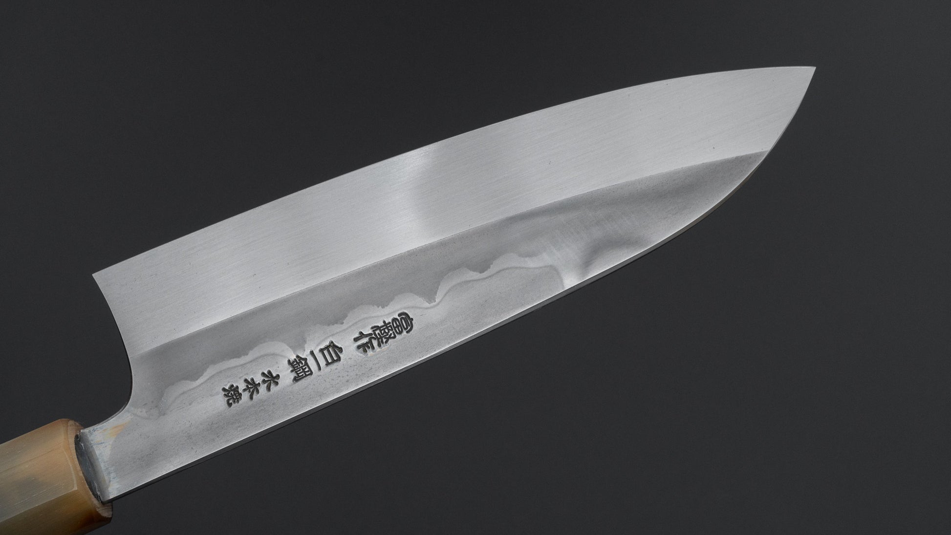 Hitohira Togashi White #1 Sanbonsugi Mizu Honyaki Santoku 180mm Taihei Makassar Ebony Handle (#146/ Saya)