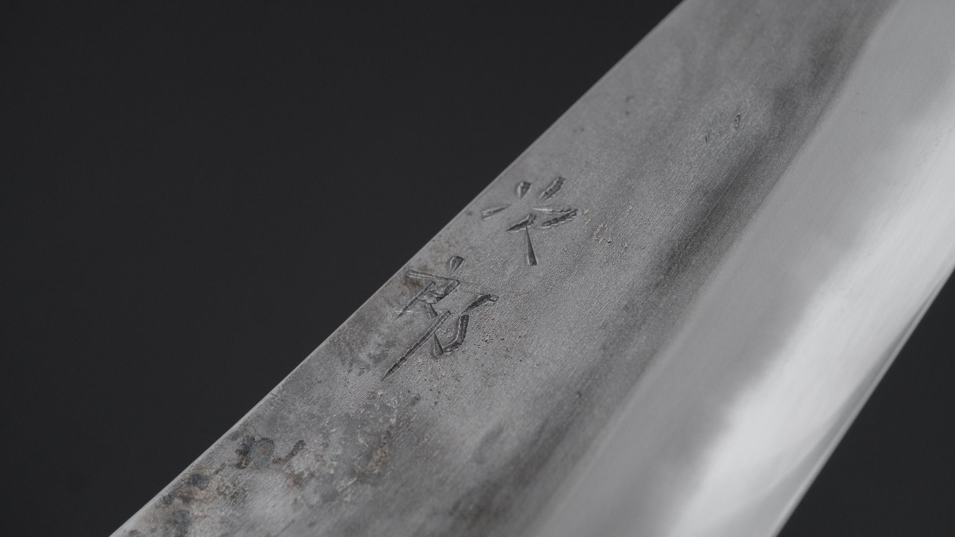 Jiro Tsuchime Wa Petty 150mm Taihei Tagayasan Handle (#673)