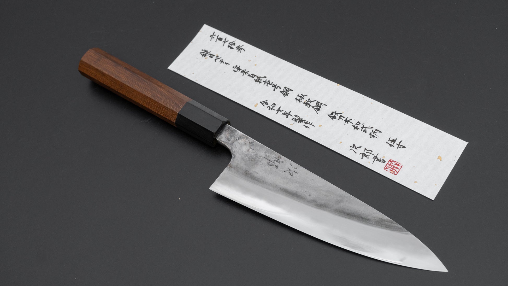 Jiro Tsuchime Wa Petty 150mm Taihei Tagayasan Handle (#673)