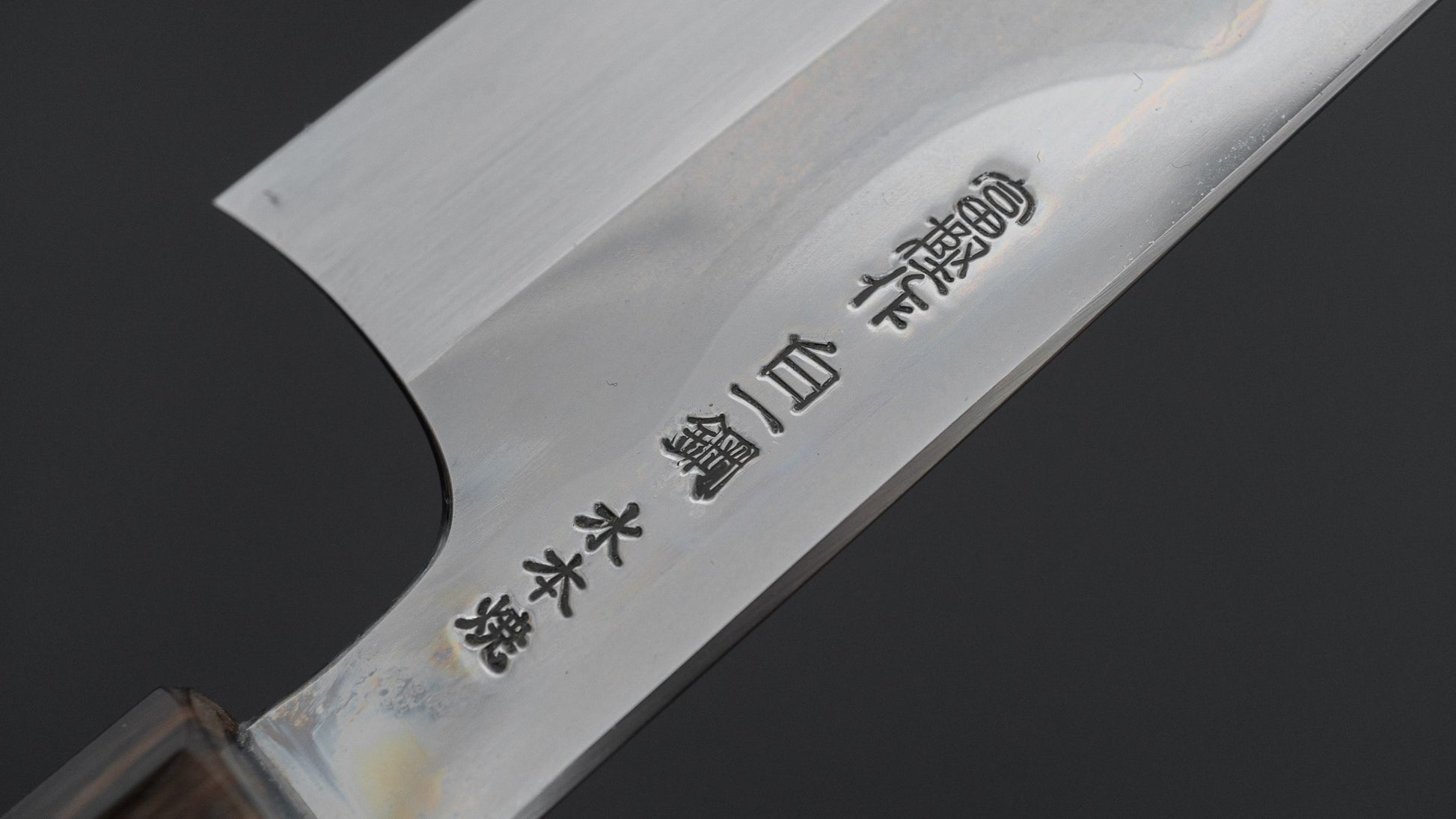 Hitohira Togashi White #1 Fuji Mizu Honyaki Santoku 180mm Taihei Makassar Ebony Handle (#149/ Saya)