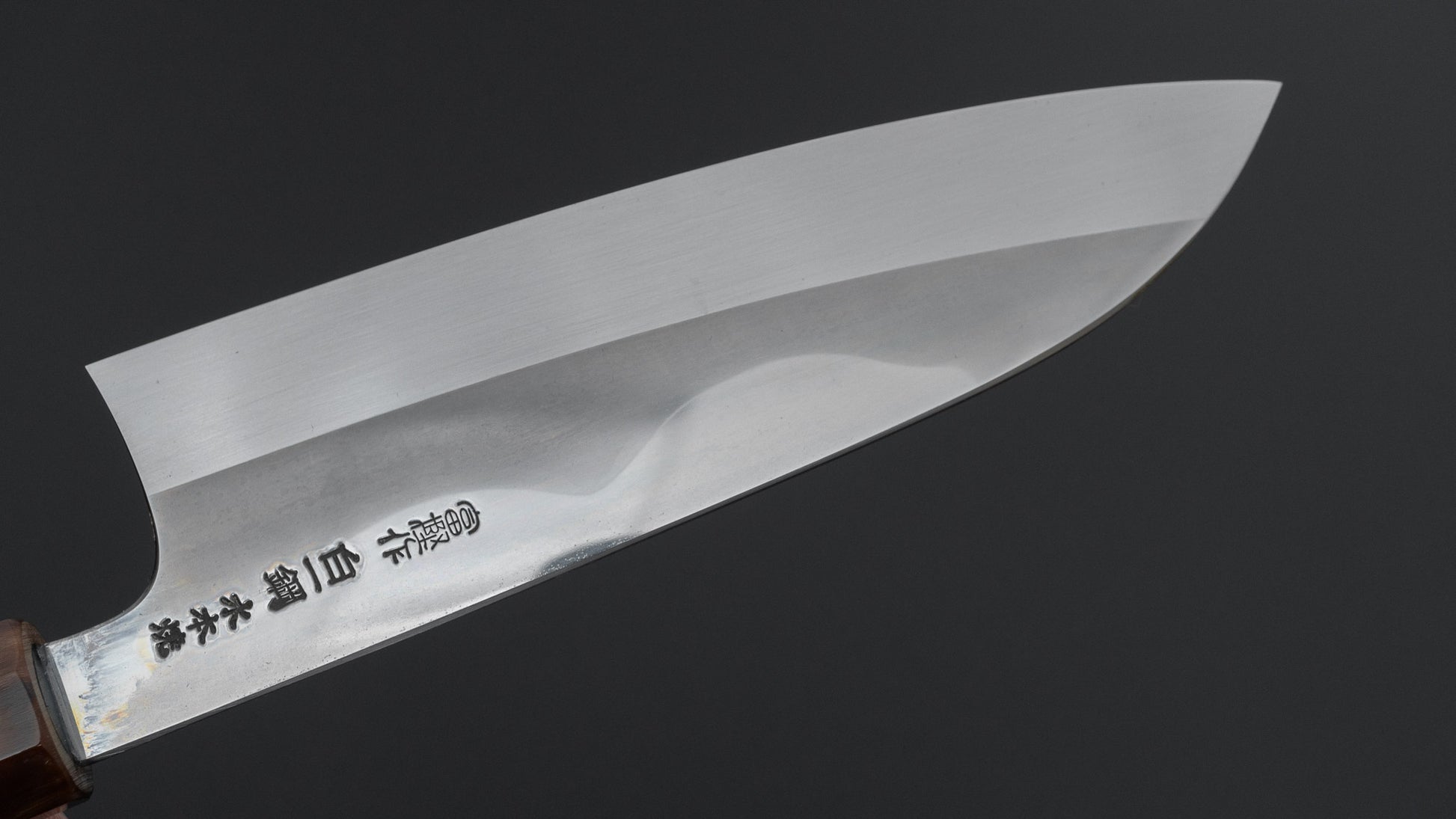 Hitohira Togashi White #1 Fuji Mizu Honyaki Santoku 180mm Taihei Makassar Ebony Handle (#150/ Saya)