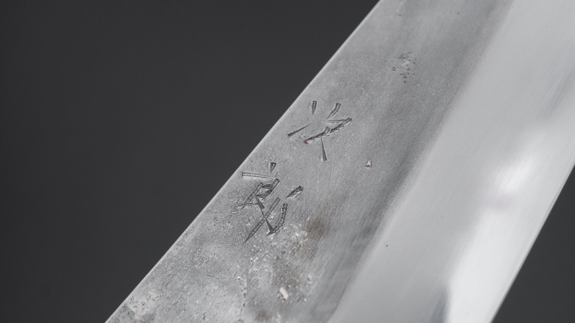 Jiro Tsuchime Wa Petty 150mm Taihei Tagayasan Handle (#675)