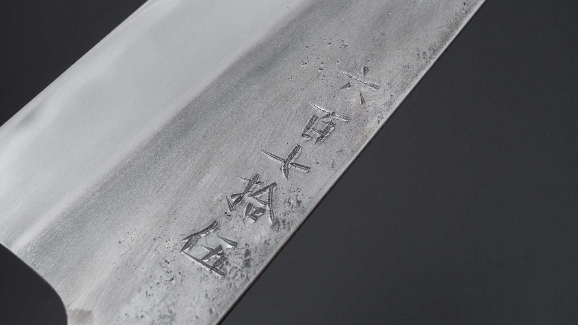 Jiro Tsuchime Wa Petty 150mm Taihei Tagayasan Handle (#675)