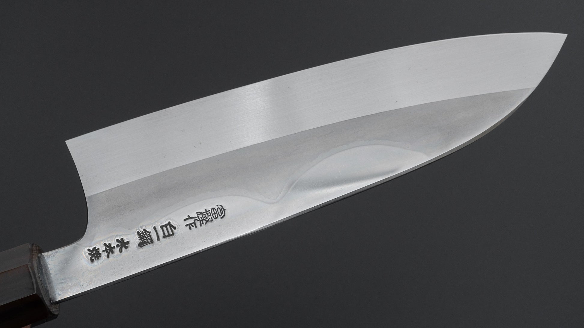 Hitohira Togashi White #1 Fuji Mizu Honyaki Santoku 180mm Taihei Makassar Ebony Handle (#151/ Saya)