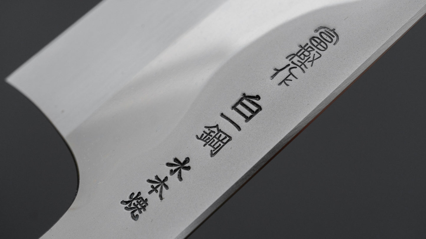 Hitohira Togashi White #1 Notaremon Mizu Honyaki Santoku 180mm Ziricote Handle (#153/ Saya)