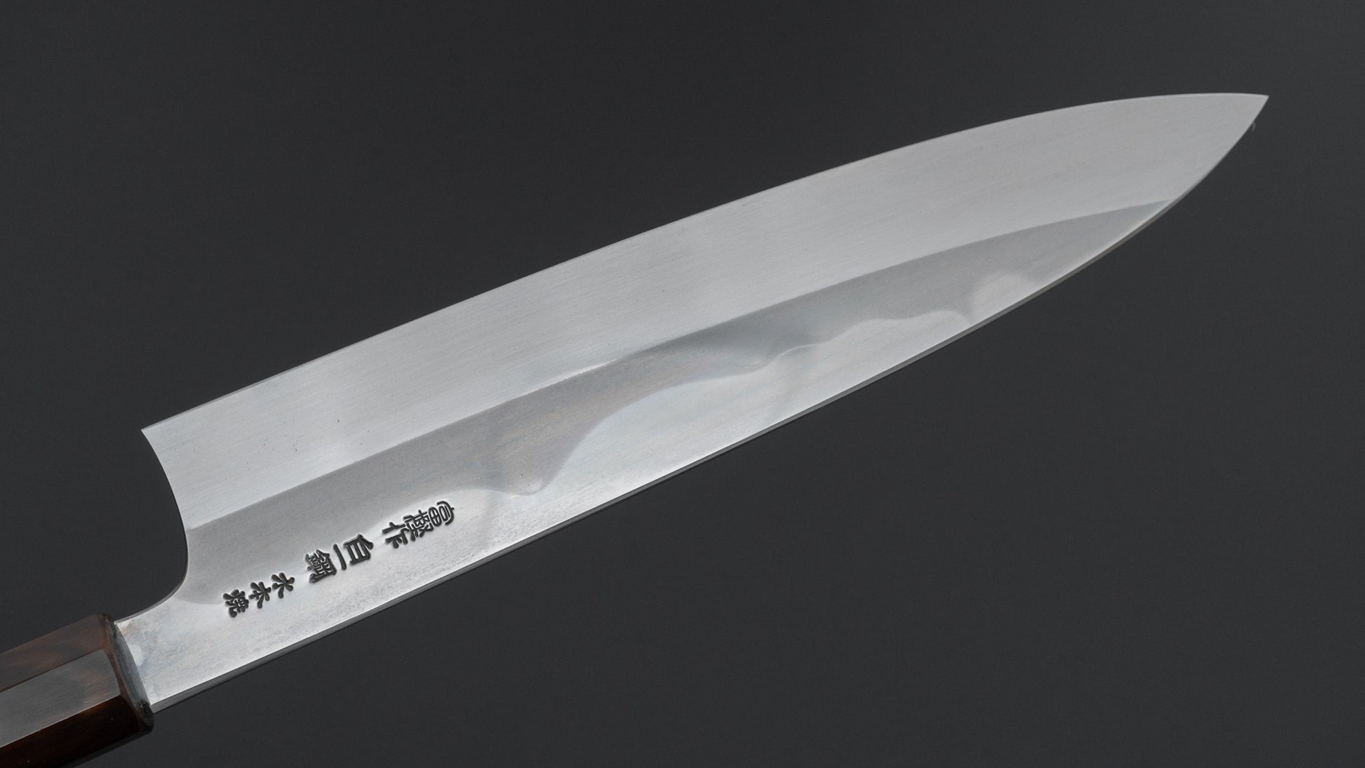 Hitohira Togashi White #1 Fuji Mizu Honyaki Gyuto 240mm Taihei Ebony Handle (#155/ Saya)