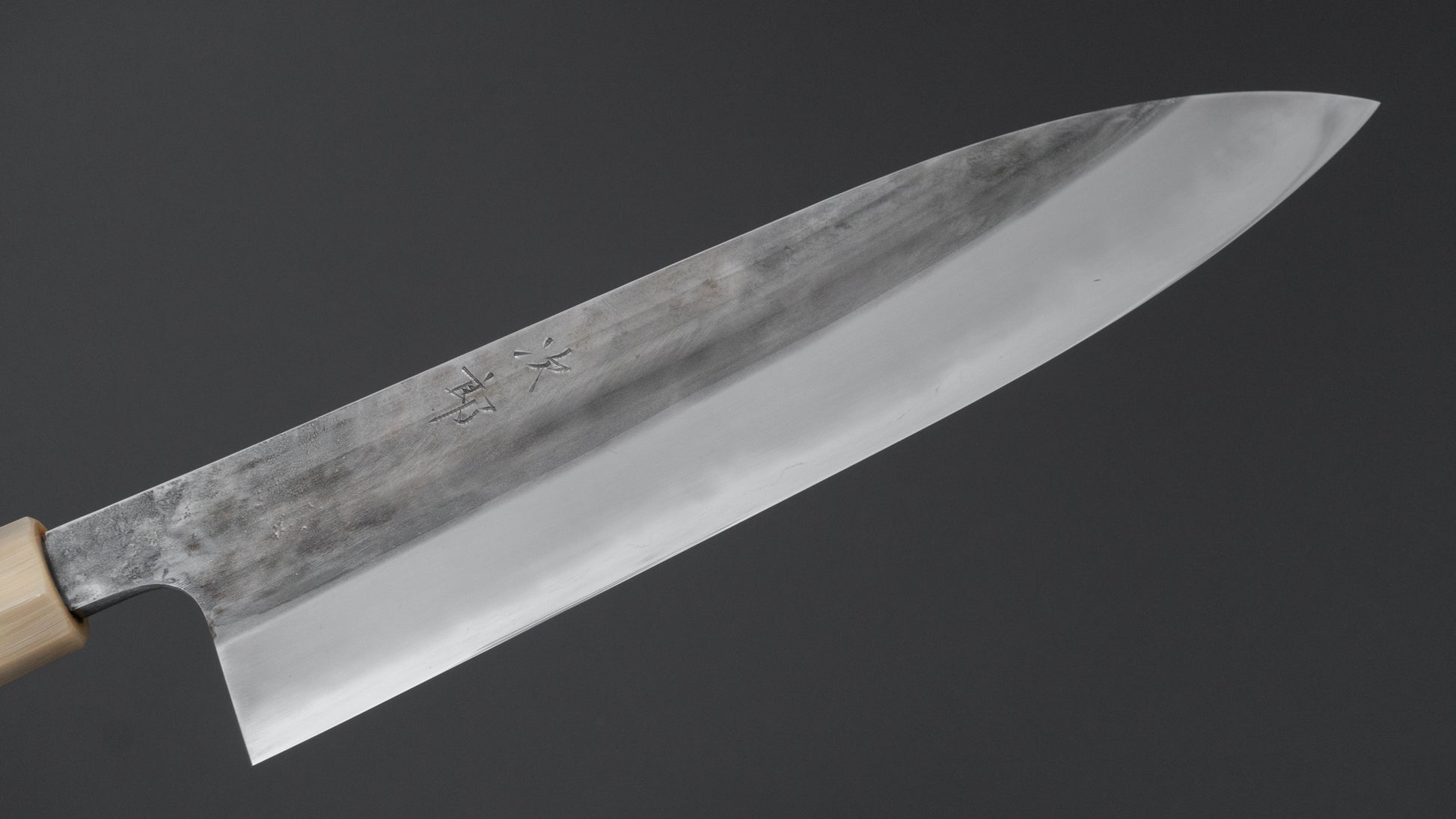 Jiro Tsuchime Wa Gyuto 240mm Taihei Tagayasan Handle (#678)