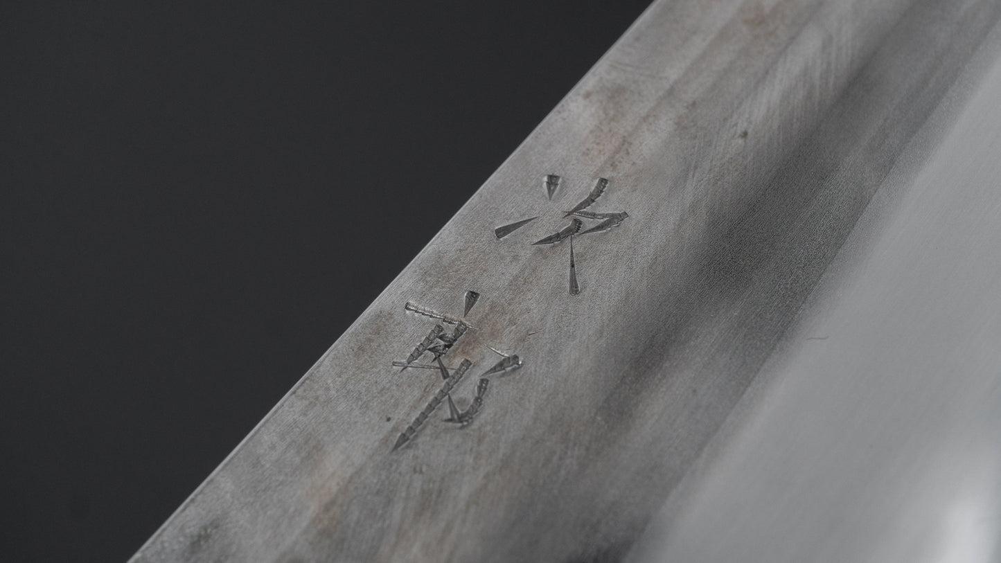 Jiro Tsuchime Wa Gyuto 240mm Taihei Tagayasan Handle (#678)