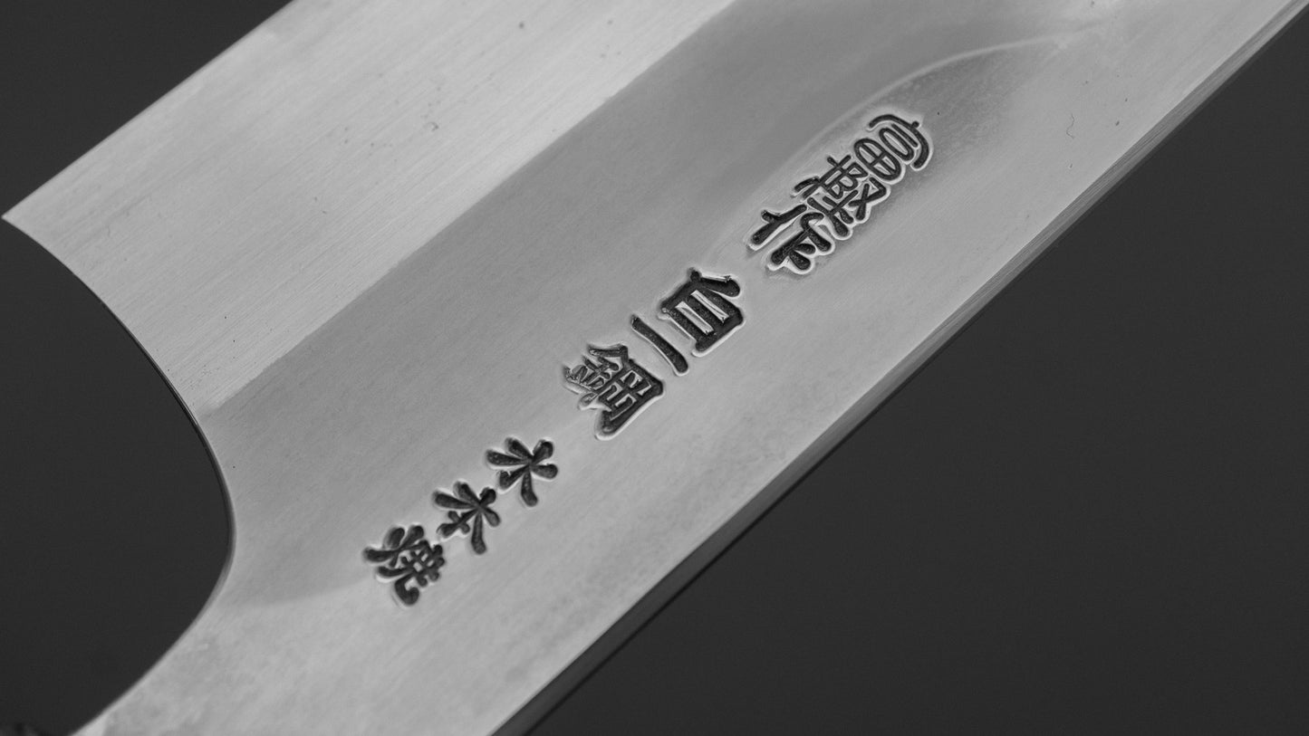Hitohira Togashi White #1 Fuji Mizu Honyaki Gyuto 240mm Taihei Ebony Handle (#155/ Saya)