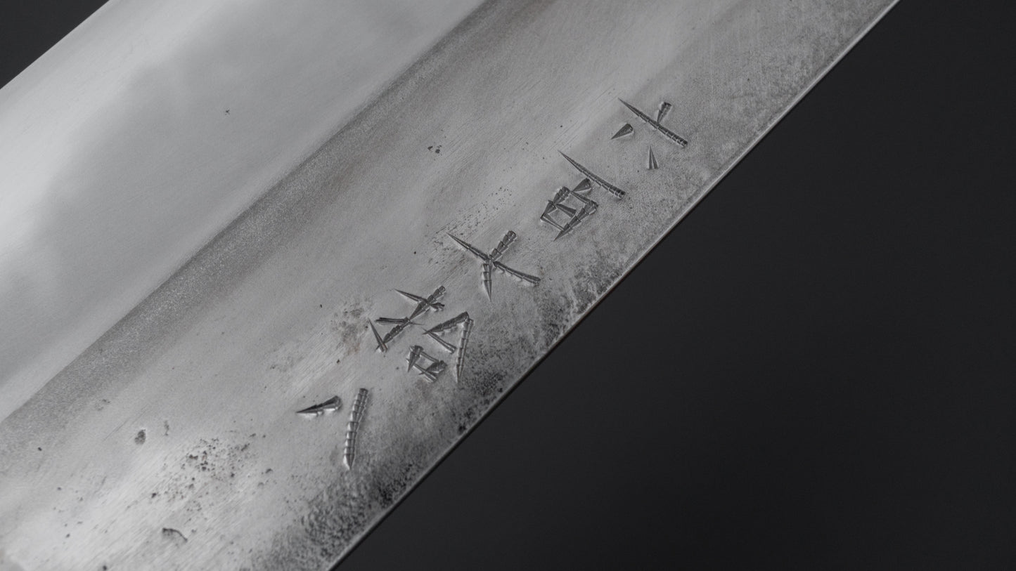 Jiro Tsuchime Wa Gyuto 240mm Taihei Tagayasan Handle (#678)