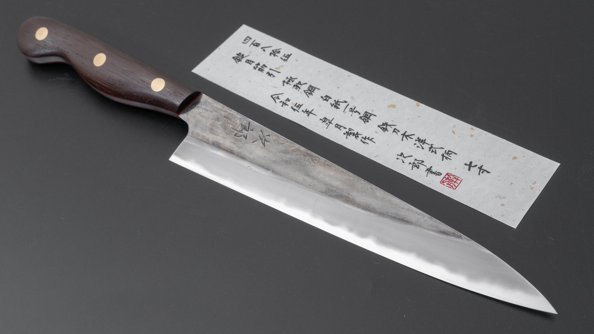 Jiro Tsuchime Yo Sujihiki 210mm Tagayasan Handle (#485) - HITOHIRA