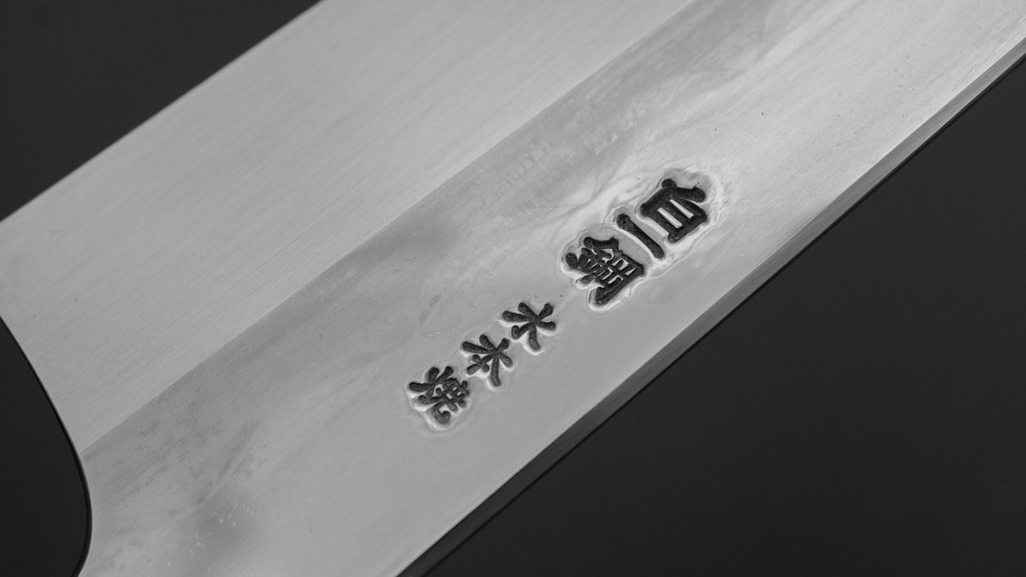 Hitohira Togashi White #1 Notaremon Mizu Honyaki Gyuto 240mm Ziricote Handle (#156/ Saya)