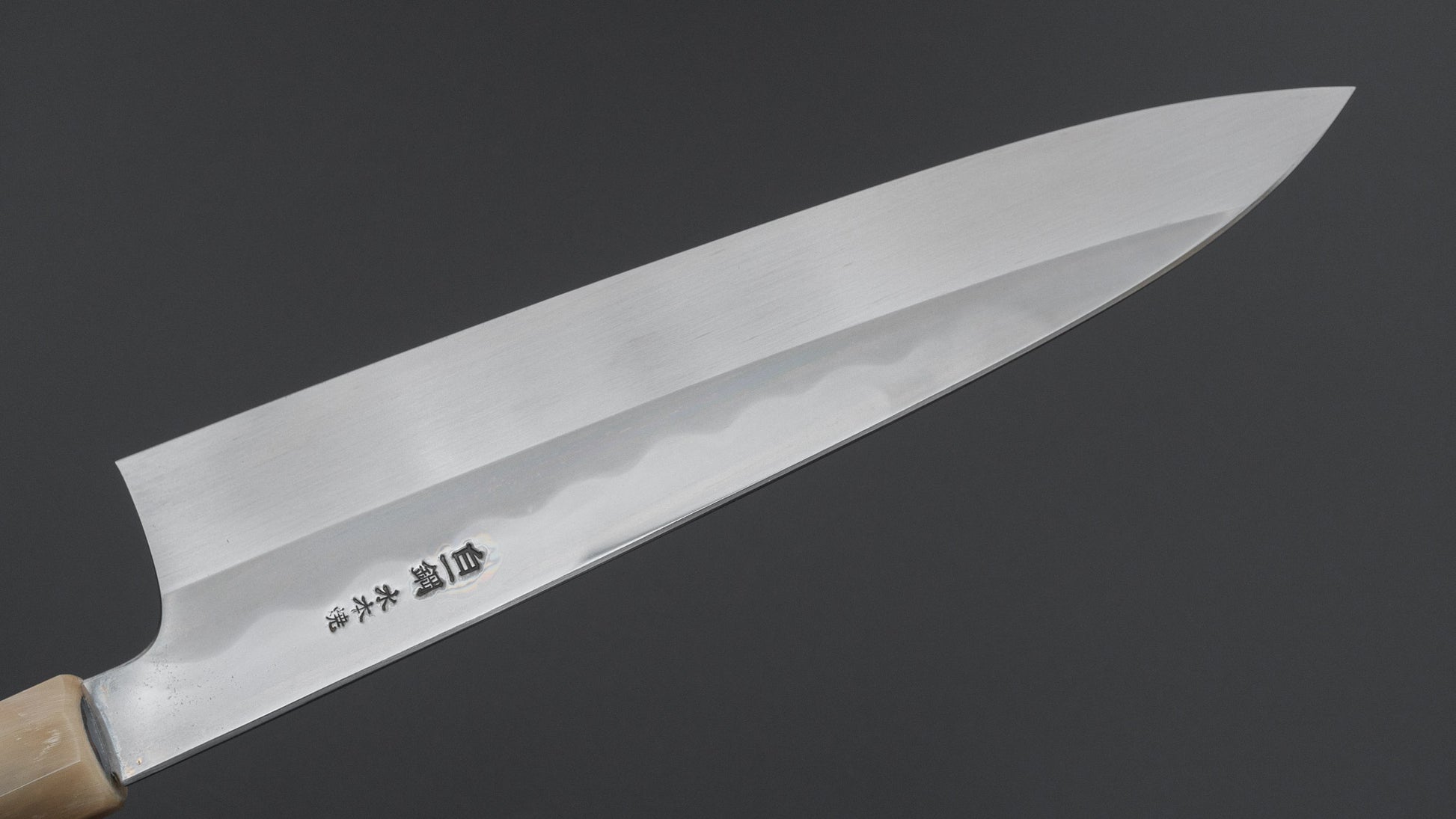 Hitohira Togashi White #1 Notaremon Mizu Honyaki Gyuto 240mm Ziricote Handle (#157/ Saya)