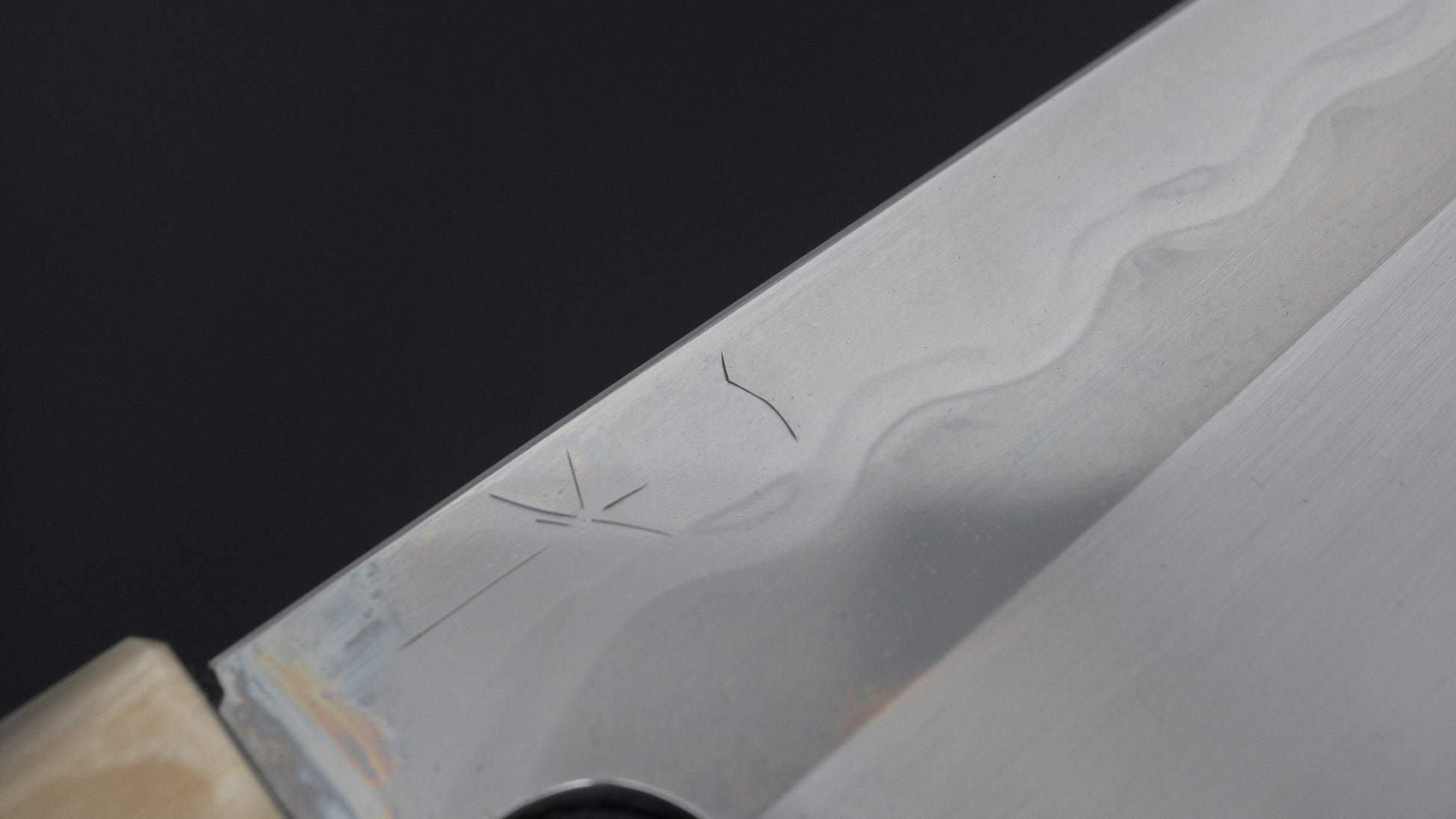 Hitohira Togashi White #1 Notaremon Mizu Honyaki Gyuto 240mm Ziricote Handle (#157/ Saya)