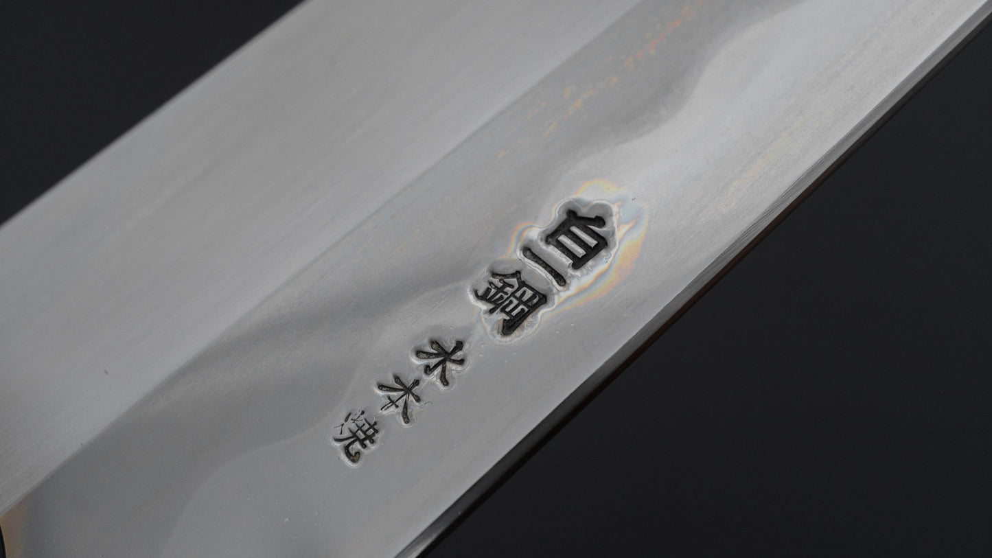 Hitohira Togashi White #1 Notaremon Mizu Honyaki Gyuto 240mm Ziricote Handle (#157/ Saya)