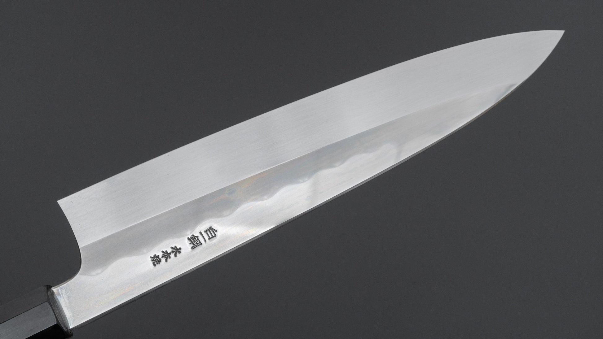 Hitohira Togashi White #1 Notaremon Mizu Honyaki Gyuto 240mm Kurokaki Persimmon Handle (#158/ Saya)
