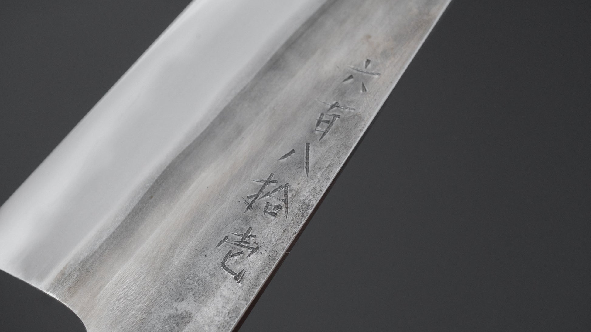 Jiro Tsuchime Yo Petty 150mm Tagayasan Handle (#681)