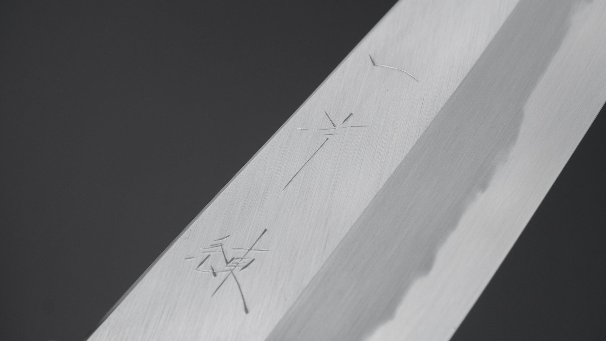 Hitohira Kikuchiyo Ren Blue #2 Santoku 180mm Ebony Handle